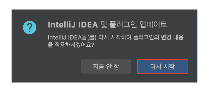 when-there-are-no-android-content-in-intellij-3